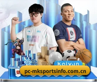mk体育官方网站 APP